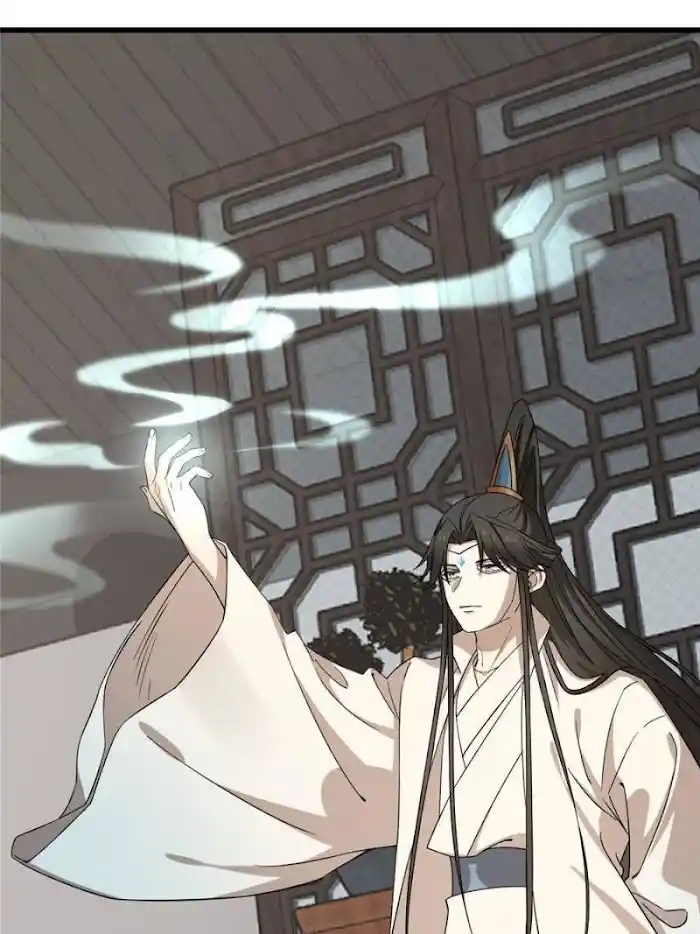 Queen Of Poison: The Legend Of A Super Agent, Doctor And Princess Chapter 229