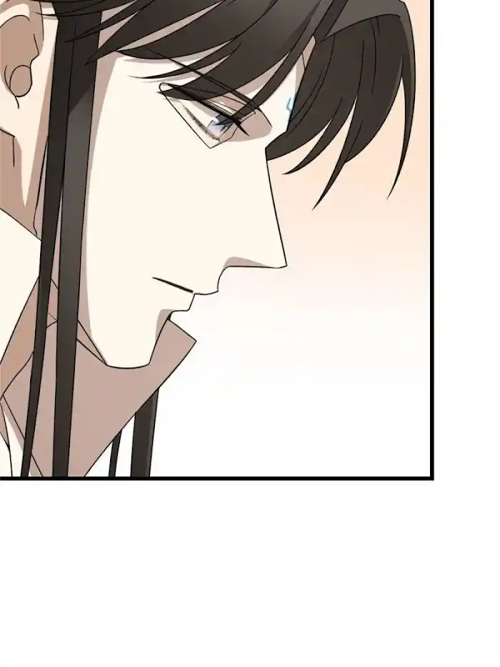 Queen Of Poison: The Legend Of A Super Agent, Doctor And Princess Chapter 229