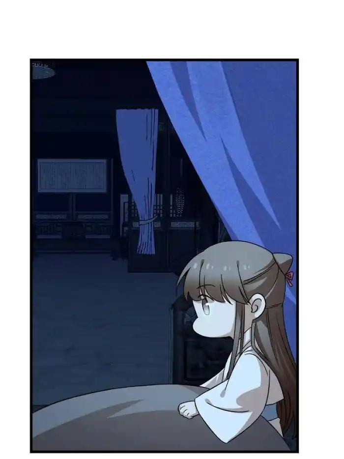 Queen Of Poison: The Legend Of A Super Agent, Doctor And Princess Chapter 230