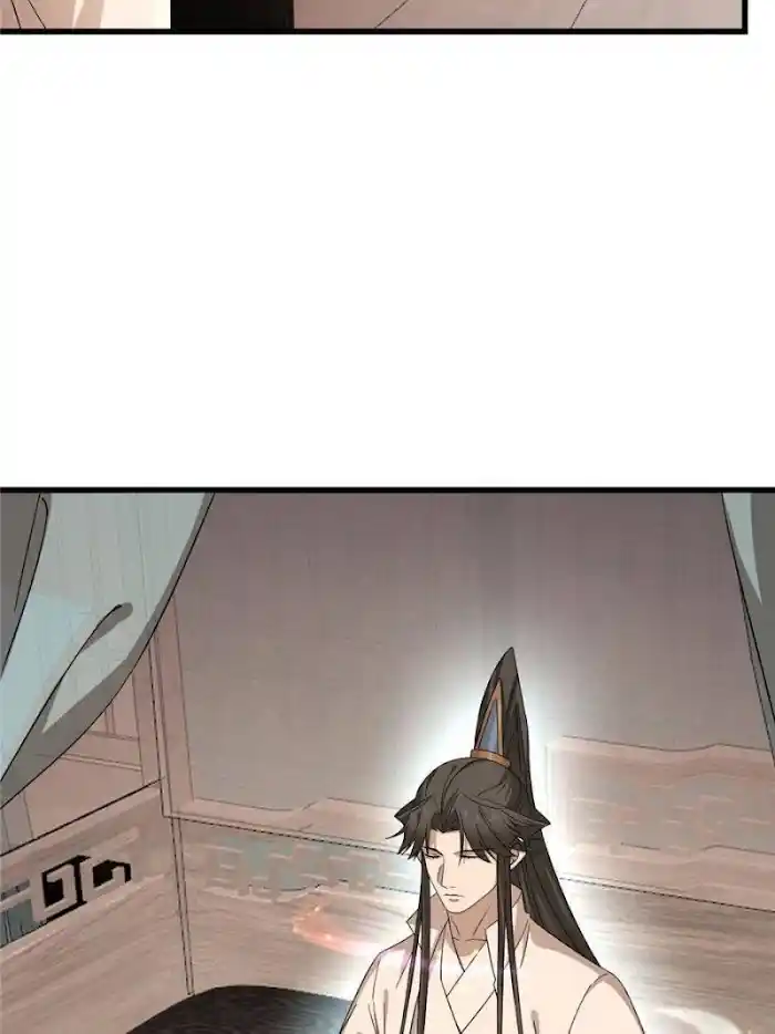 Queen Of Poison: The Legend Of A Super Agent, Doctor And Princess Chapter 230