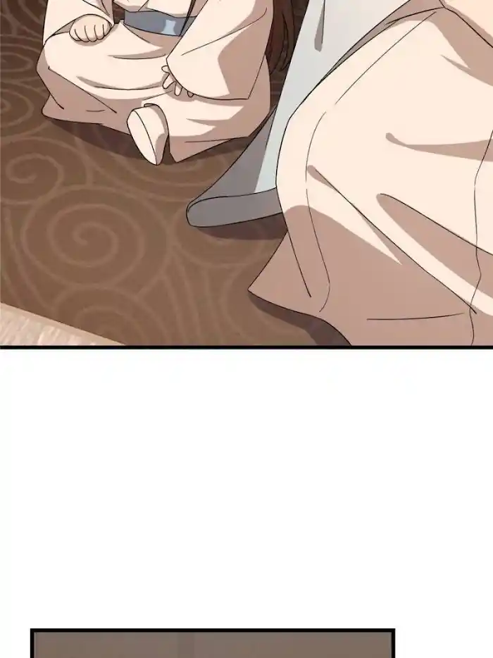 Queen Of Poison: The Legend Of A Super Agent, Doctor And Princess Chapter 230