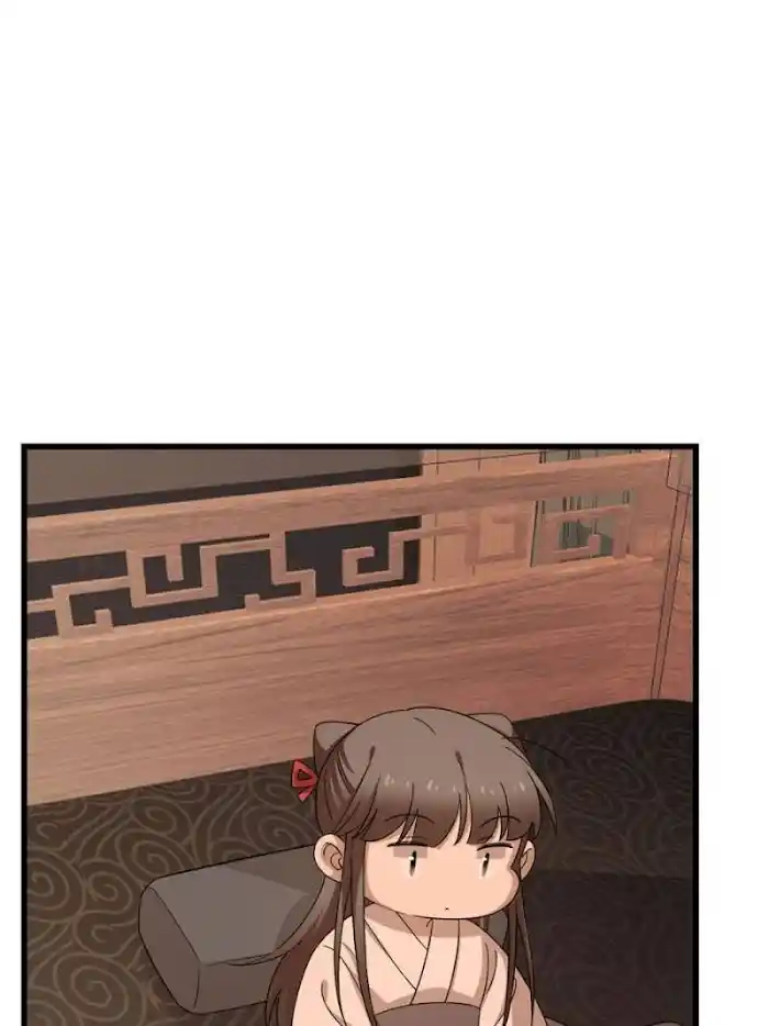 Queen Of Poison: The Legend Of A Super Agent, Doctor And Princess Chapter 231