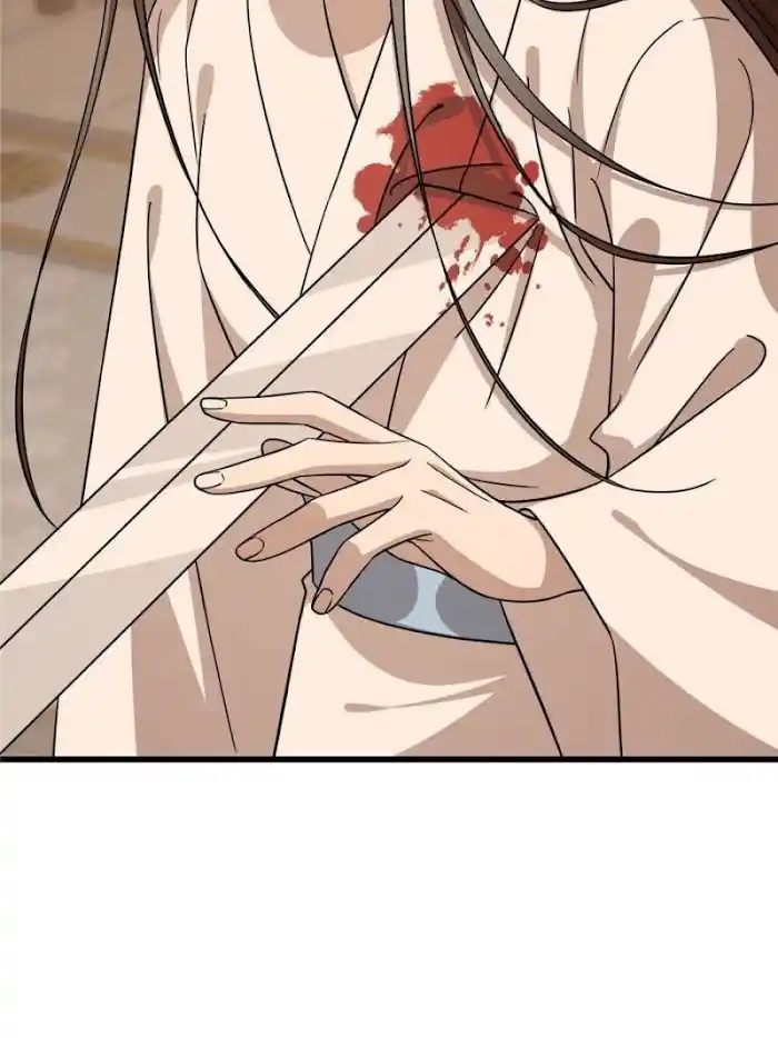 Queen Of Poison: The Legend Of A Super Agent, Doctor And Princess Chapter 232