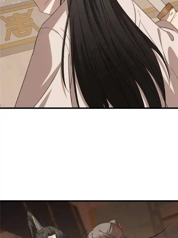 Queen Of Poison: The Legend Of A Super Agent, Doctor And Princess Chapter 232