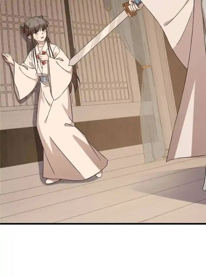 Queen Of Poison: The Legend Of A Super Agent, Doctor And Princess Chapter 232