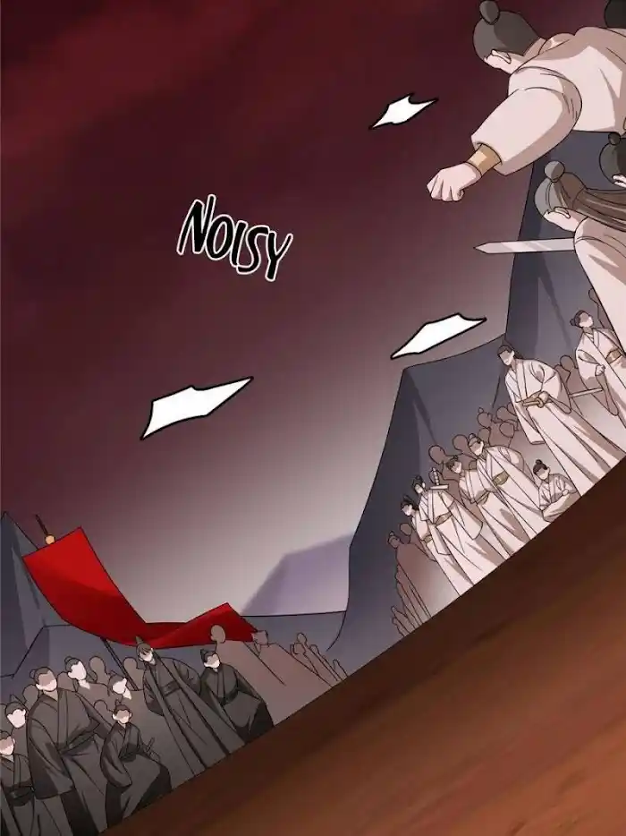 Queen Of Poison: The Legend Of A Super Agent, Doctor And Princess Chapter 234