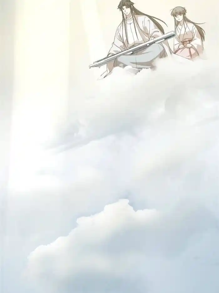 Queen Of Poison: The Legend Of A Super Agent, Doctor And Princess Chapter 234