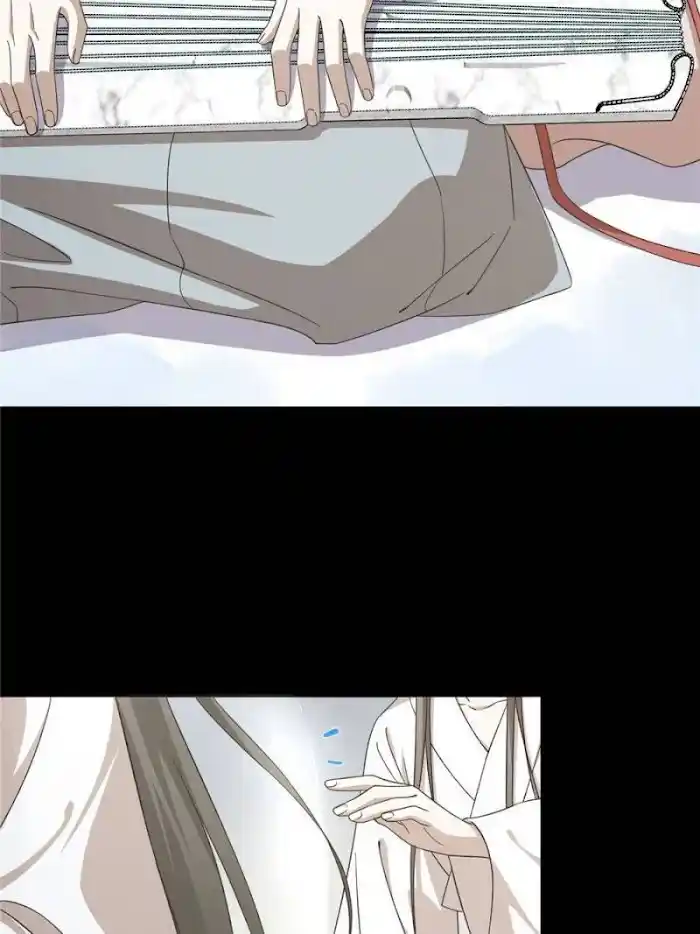 Queen Of Poison: The Legend Of A Super Agent, Doctor And Princess Chapter 234