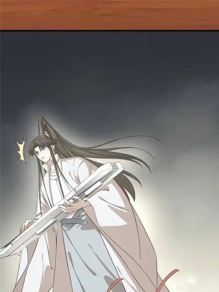 Queen Of Poison: The Legend Of A Super Agent, Doctor And Princess Chapter 234