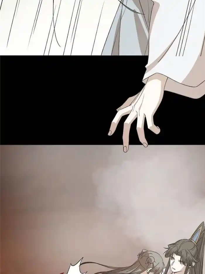 Queen Of Poison: The Legend Of A Super Agent, Doctor And Princess Chapter 234