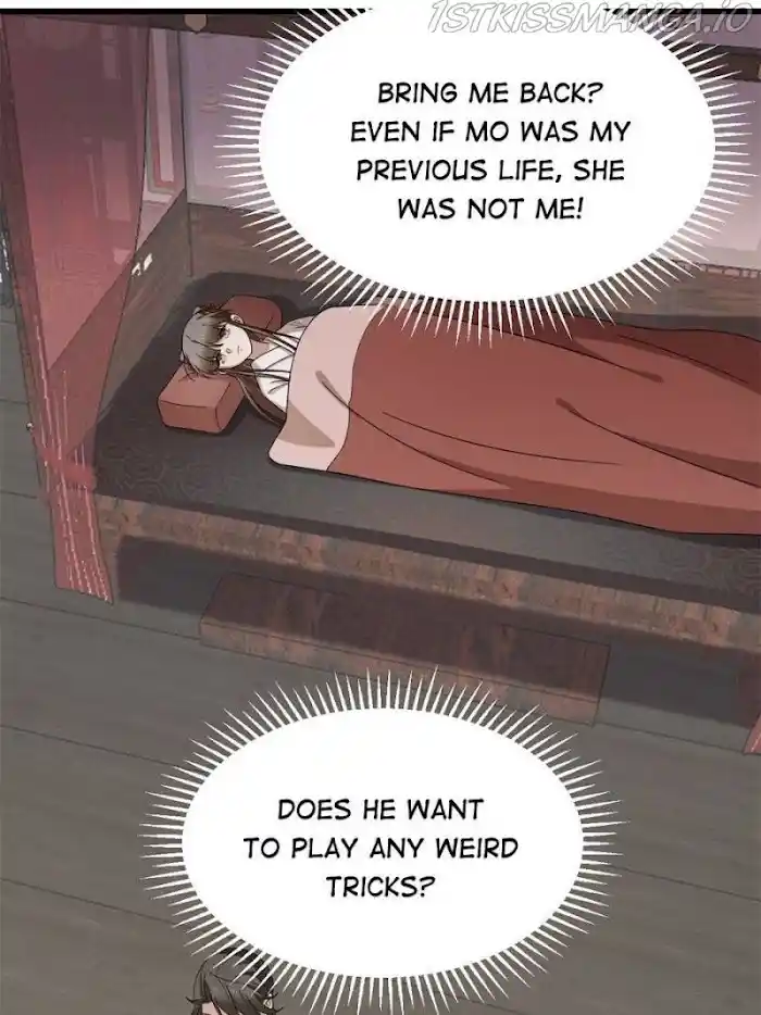 Queen Of Poison: The Legend Of A Super Agent, Doctor And Princess Chapter 235