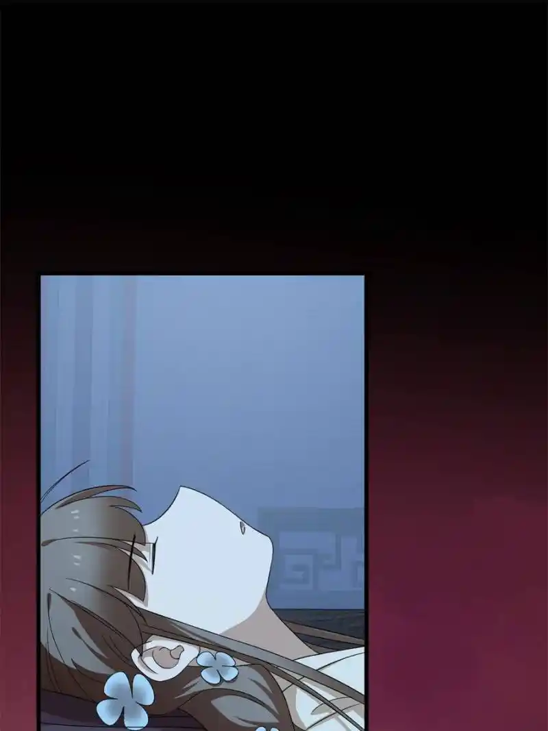 Queen Of Poison: The Legend Of A Super Agent, Doctor And Princess Chapter 238