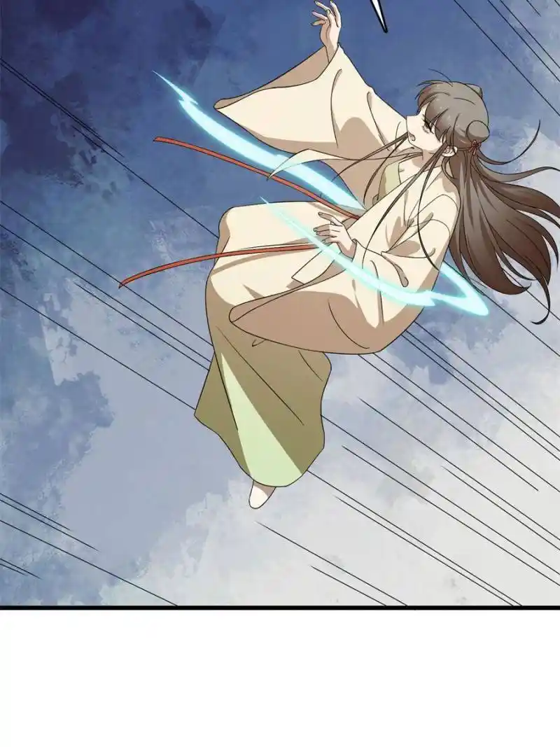 Queen Of Poison: The Legend Of A Super Agent, Doctor And Princess Chapter 238