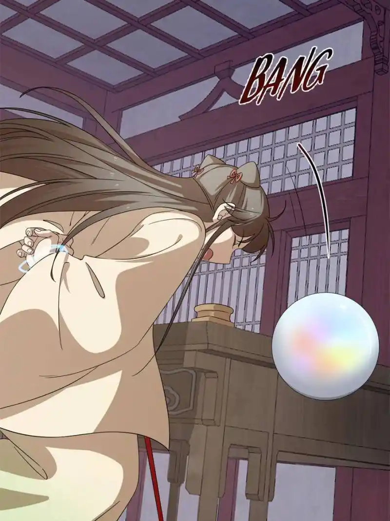 Queen Of Poison: The Legend Of A Super Agent, Doctor And Princess Chapter 238