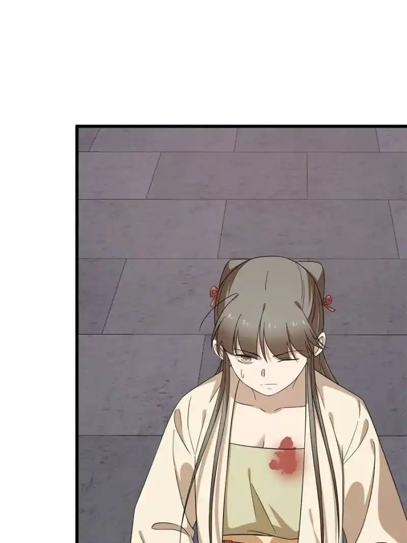 Queen Of Poison: The Legend Of A Super Agent, Doctor And Princess Chapter 238