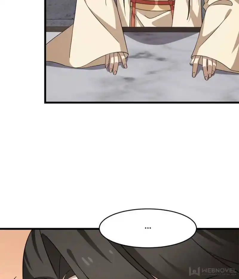 Queen Of Poison: The Legend Of A Super Agent, Doctor And Princess Chapter 238