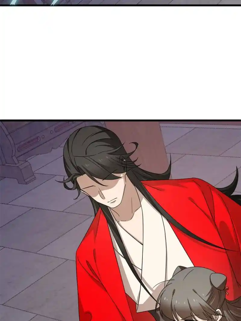 Queen Of Poison: The Legend Of A Super Agent, Doctor And Princess Chapter 238