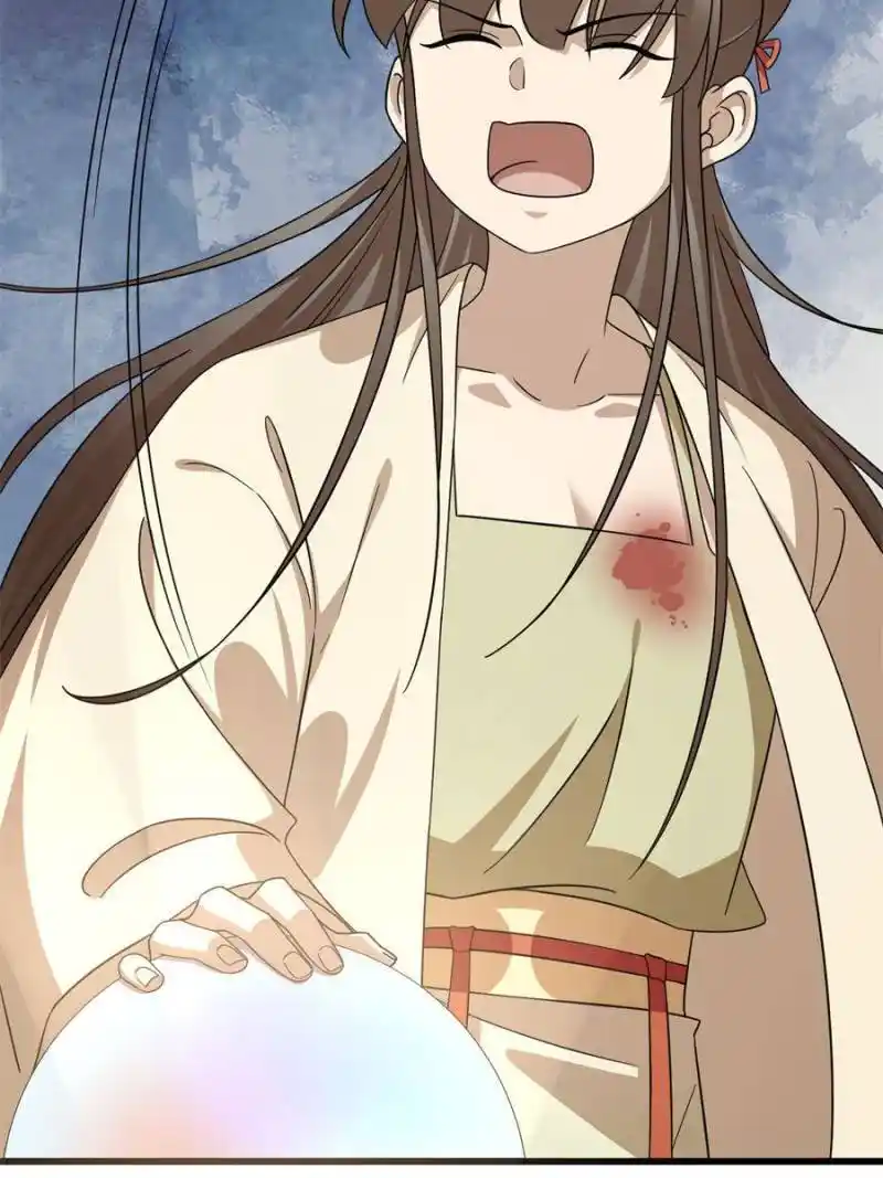 Queen Of Poison: The Legend Of A Super Agent, Doctor And Princess Chapter 238