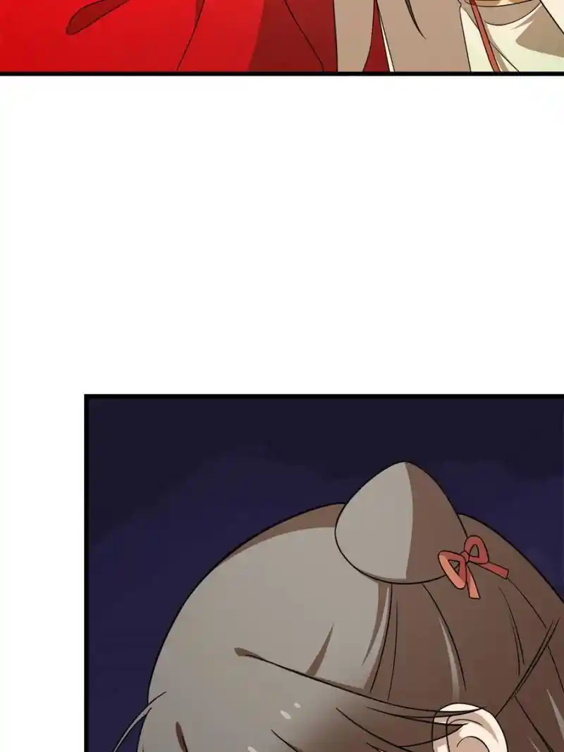 Queen Of Poison: The Legend Of A Super Agent, Doctor And Princess Chapter 238