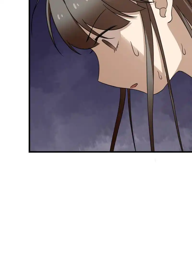 Queen Of Poison: The Legend Of A Super Agent, Doctor And Princess Chapter 238