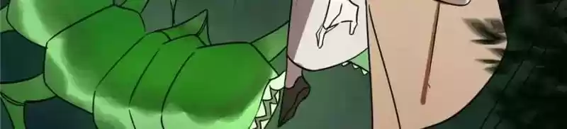 Queen of Poison: The Legend of a Super Agent, Doctor and Princess Chapter 24: