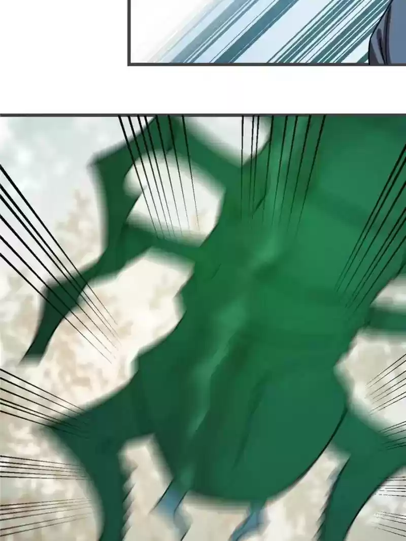 Queen of Poison: The Legend of a Super Agent, Doctor and Princess Chapter 24: