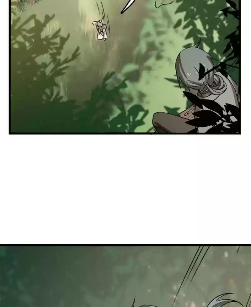 Queen of Poison: The Legend of a Super Agent, Doctor and Princess Chapter 24: