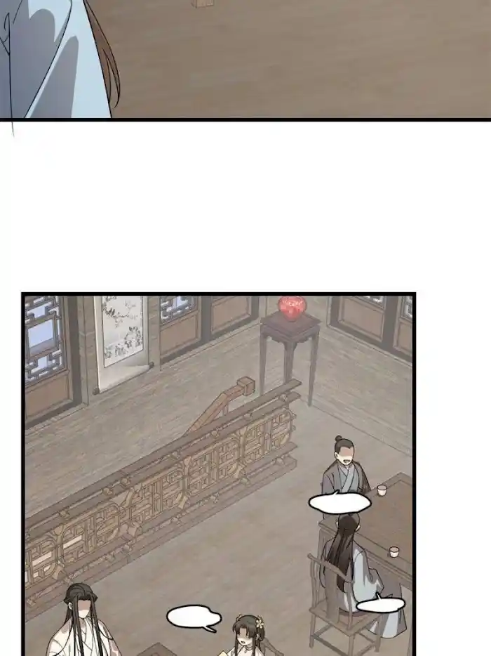 Queen Of Poison: The Legend Of A Super Agent, Doctor And Princess Chapter 243