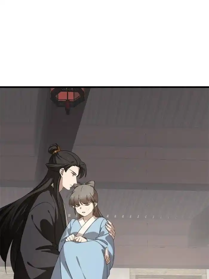 Queen Of Poison: The Legend Of A Super Agent, Doctor And Princess Chapter 243