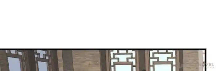 Queen Of Poison: The Legend Of A Super Agent, Doctor And Princess Chapter 243