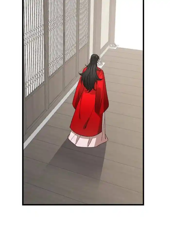 Queen Of Poison: The Legend Of A Super Agent, Doctor And Princess Chapter 243