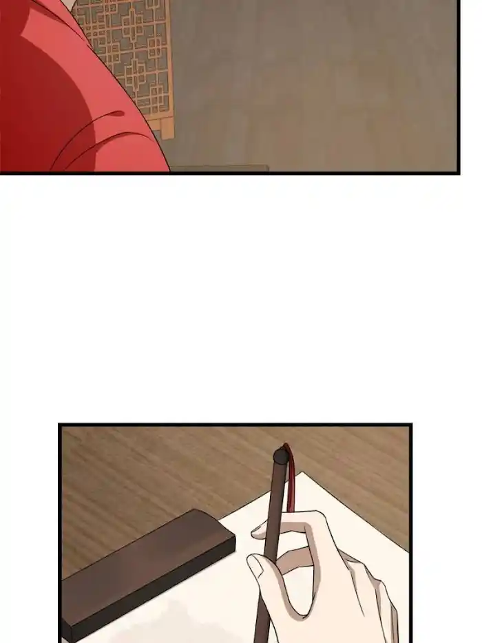 Queen Of Poison: The Legend Of A Super Agent, Doctor And Princess Chapter 243