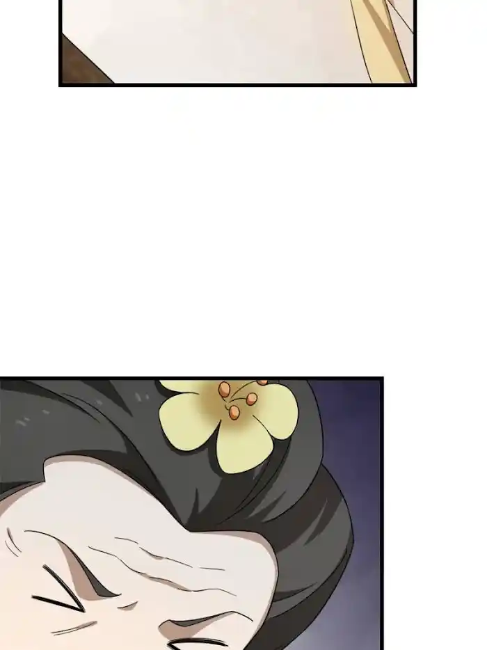 Queen Of Poison: The Legend Of A Super Agent, Doctor And Princess Chapter 243