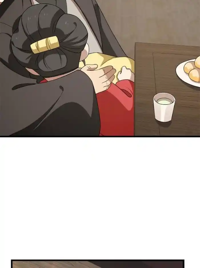 Queen Of Poison: The Legend Of A Super Agent, Doctor And Princess Chapter 243