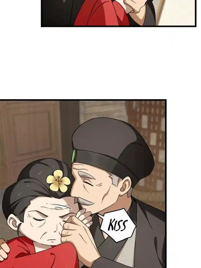 Queen Of Poison: The Legend Of A Super Agent, Doctor And Princess Chapter 244