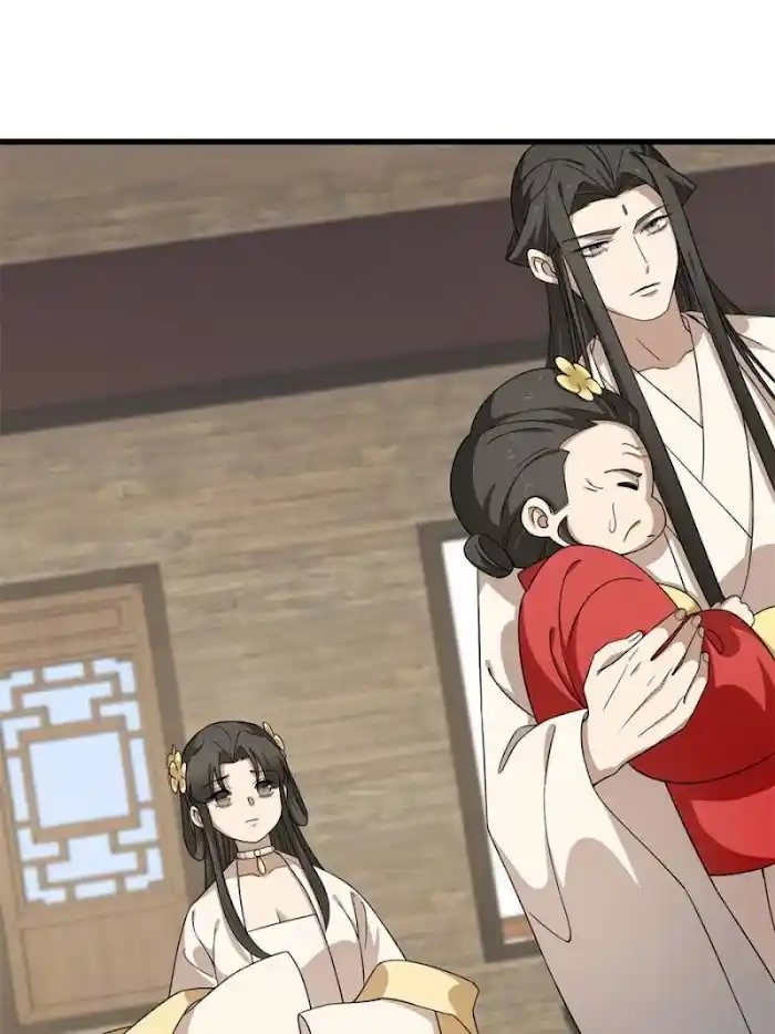 Queen Of Poison: The Legend Of A Super Agent, Doctor And Princess Chapter 244