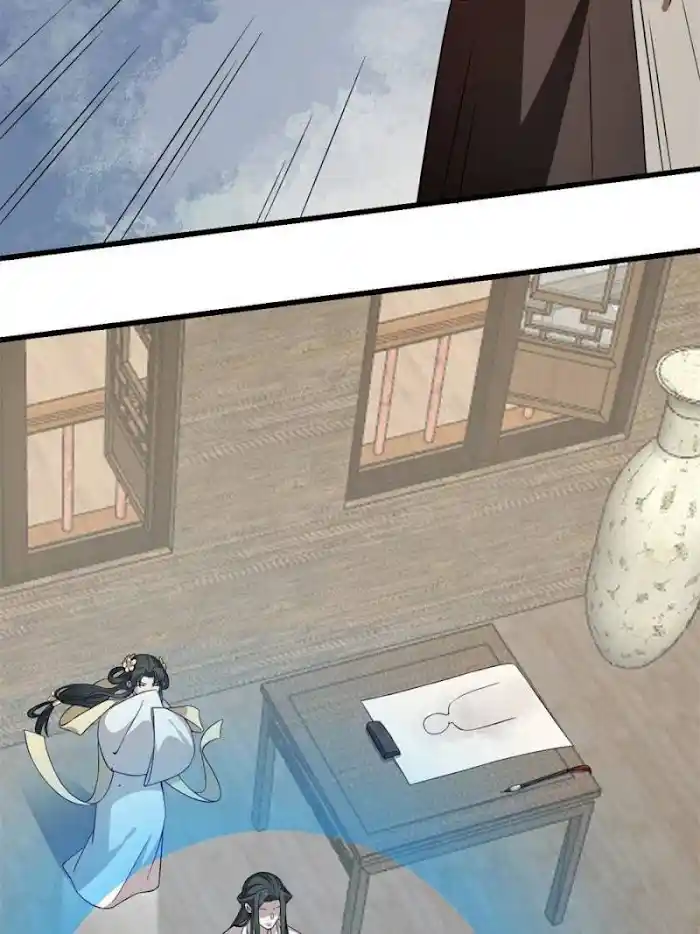 Queen Of Poison: The Legend Of A Super Agent, Doctor And Princess Chapter 244