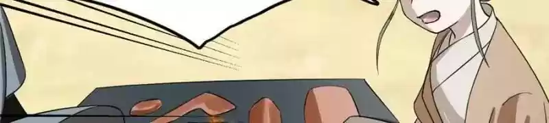 Queen of Poison: The Legend of a Super Agent, Doctor and Princess Chapter 25: