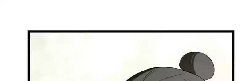 Queen of Poison: The Legend of a Super Agent, Doctor and Princess Chapter 25: