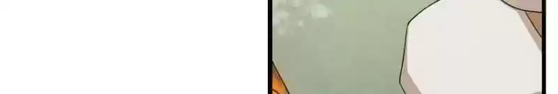 Queen of Poison: The Legend of a Super Agent, Doctor and Princess Chapter 25: