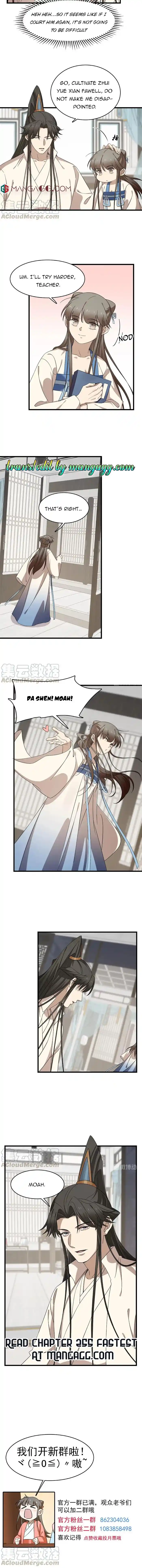 Queen Of Poison: The Legend Of A Super Agent, Doctor And Princess Chapter 254