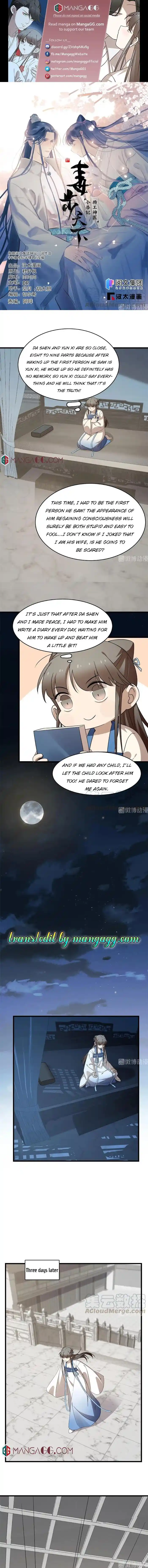 Queen Of Poison: The Legend Of A Super Agent, Doctor And Princess Chapter 255