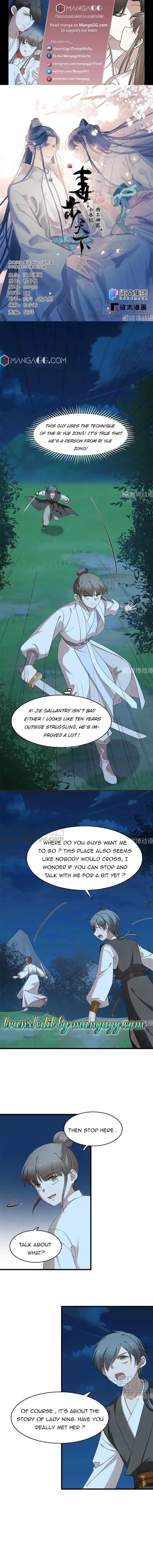 Queen Of Poison: The Legend Of A Super Agent, Doctor And Princess Chapter 257