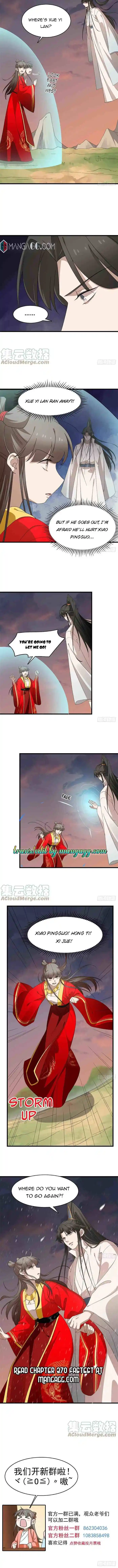 Queen Of Poison: The Legend Of A Super Agent, Doctor And Princess Chapter 269