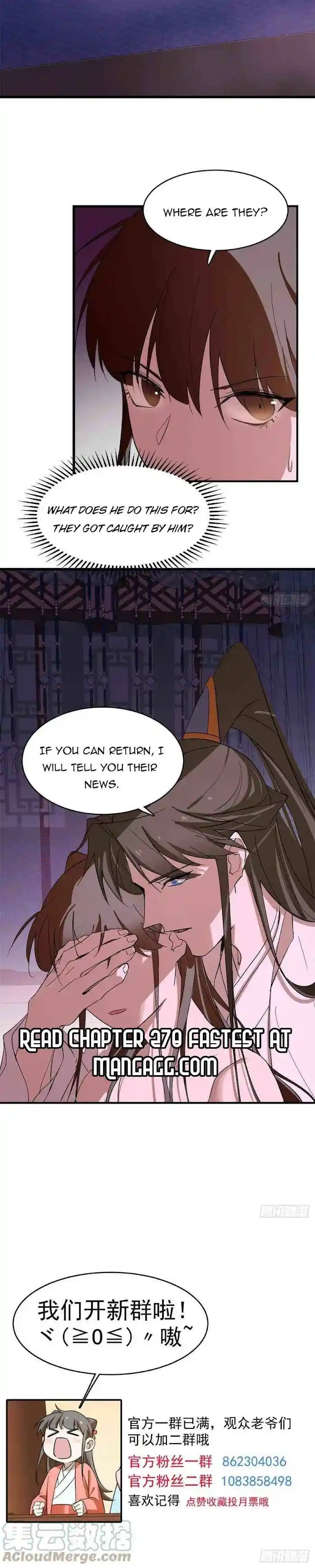 Queen Of Poison: The Legend Of A Super Agent, Doctor And Princess Chapter 277