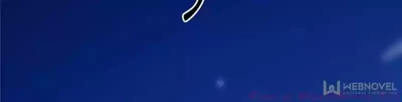 Queen of Poison: The Legend of a Super Agent, Doctor and Princess Chapter 28: