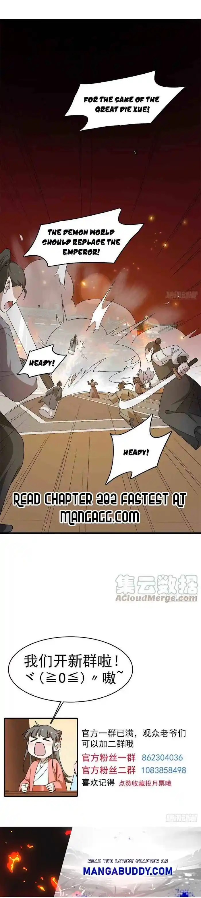 Queen Of Poison: The Legend Of A Super Agent, Doctor And Princess Chapter 281