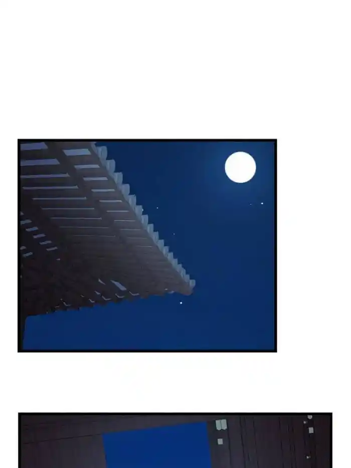 Queen Of Poison: The Legend Of A Super Agent, Doctor And Princess Chapter 288