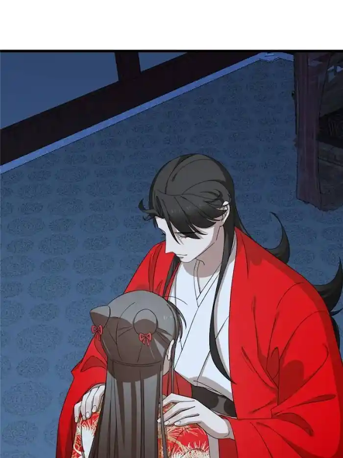 Queen Of Poison: The Legend Of A Super Agent, Doctor And Princess Chapter 288