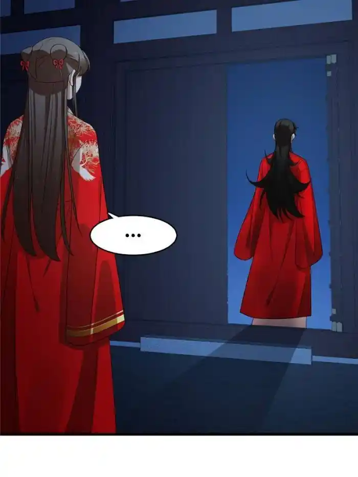 Queen Of Poison: The Legend Of A Super Agent, Doctor And Princess Chapter 288